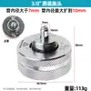 Subao A01 expansor de tubos eléctrico batería de litio aire acondicionado expansor de tubos de cobre doblador de tubos expansor de tubos acero inoxidable
