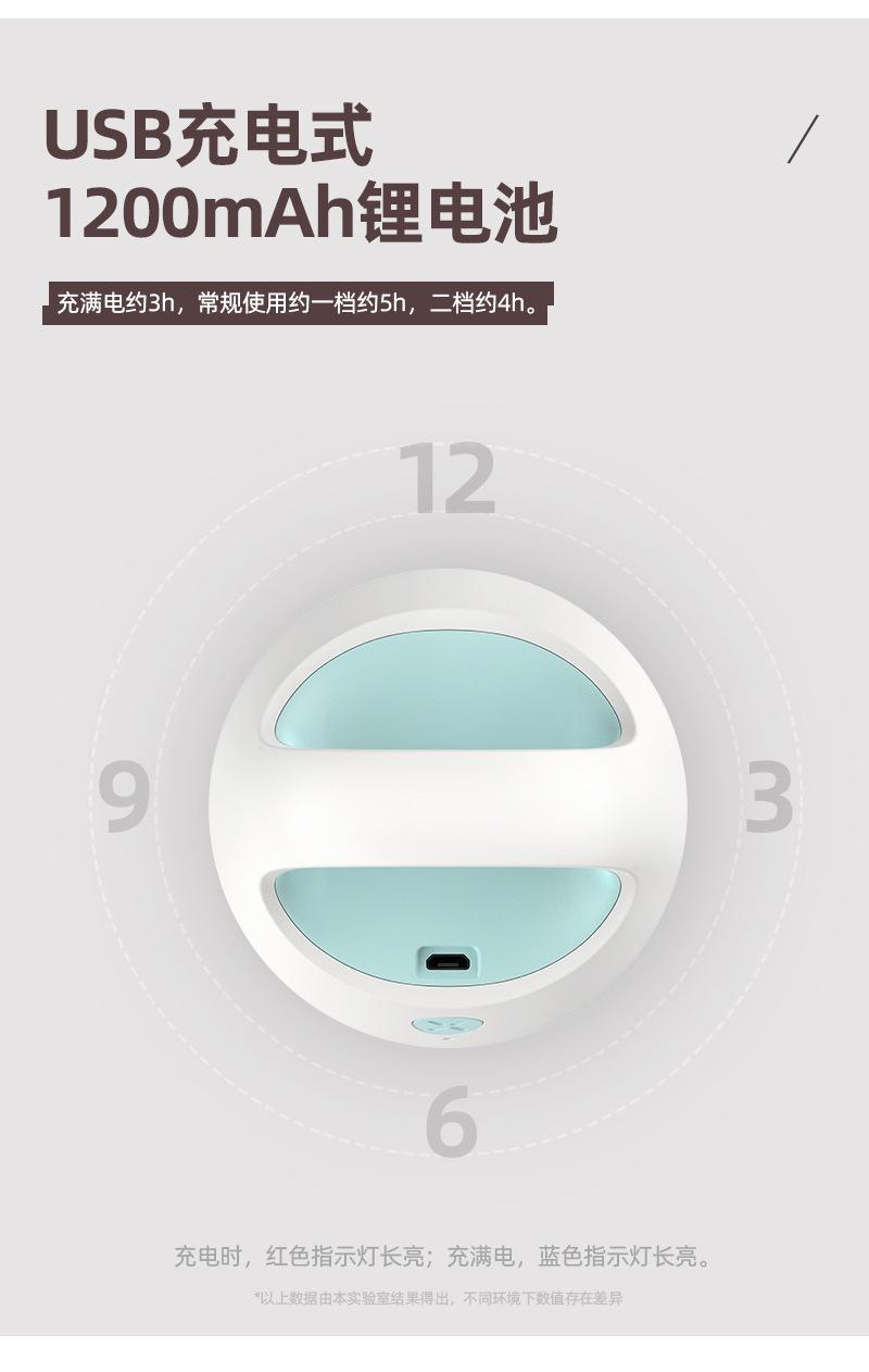 1 (11)