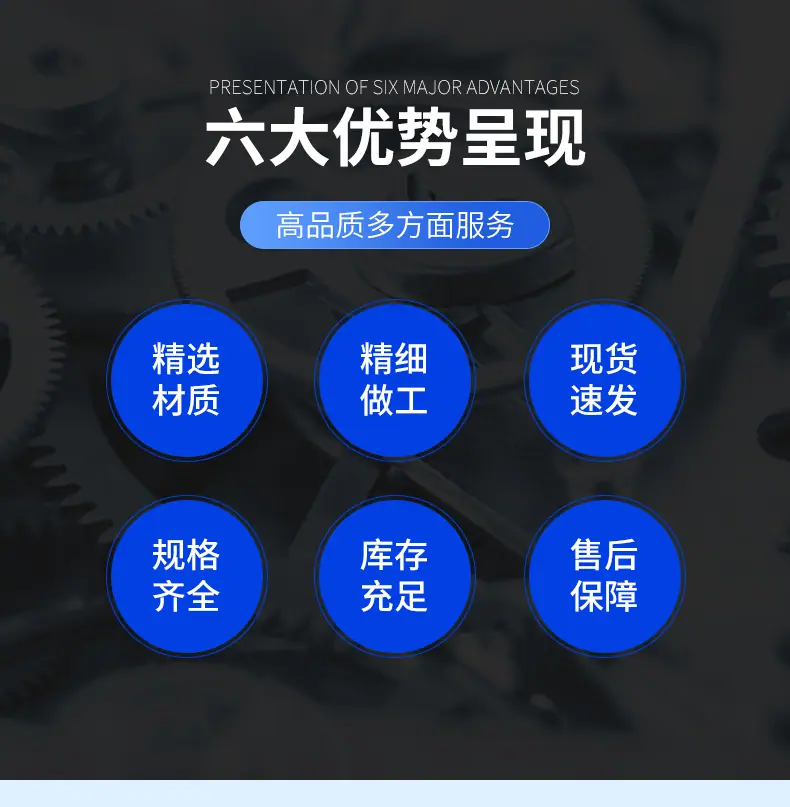涂层吹氧管_08.jpg