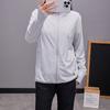 Ropa de protección solar de verano para mujer, ropa de protección solar UV, ropa de piel con aislamiento térmico de secado rápido de seda de hielo para hombre, novedad de 2024