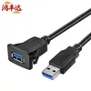 Cable USB 3.0 Macho a Hembra Cuadrado con Clip para Montar en Coche, Compatible con USB 2.0 para Salpicadero de Coche, Motocicleta y Barco, Cable Impermeable