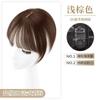 Peluca con Flequillo 3D de Cómic Coreano para Mujer, Pieza de Repuesto Superior de Cabello Artificial, Cubierta Natural Esponjosa para la Frente, Pieza de Peluca para Cabello Gris