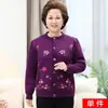 Venta al por mayor de ropa interior térmica para personas de mediana edad y mayores, cárdigan grueso y de talla grande con botones delanteros, disponible para entrega directa