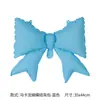 Nuevos globos pequeños de papel de aluminio de color sólido con forma de lazo de tamaño grande para decoraciones de fiesta de cumpleaños infantil para niñas