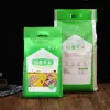 5Kg10Kg25Kg 25kg Bolsas Tejidas de Piel de Serpiente Engrosadas para Empaque de Arroz En Stock Venta al por Mayor Xinglian Stand