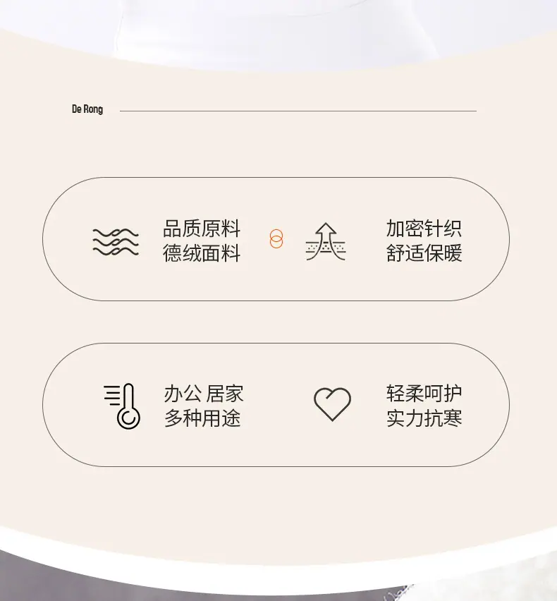 德绒加绒手套2_02.jpg