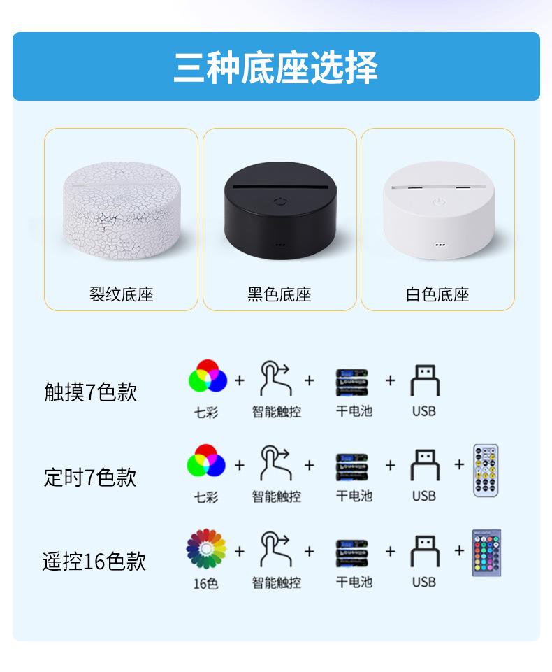 详情页1_01_09.jpg