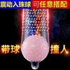 Perlas Vibratorias con un Diámetro de aproximadamente 3.5 cm, Bolas Juguete Sexual para Inserción, Bolas Sexuales de Dropshipping para Masaje Masculino