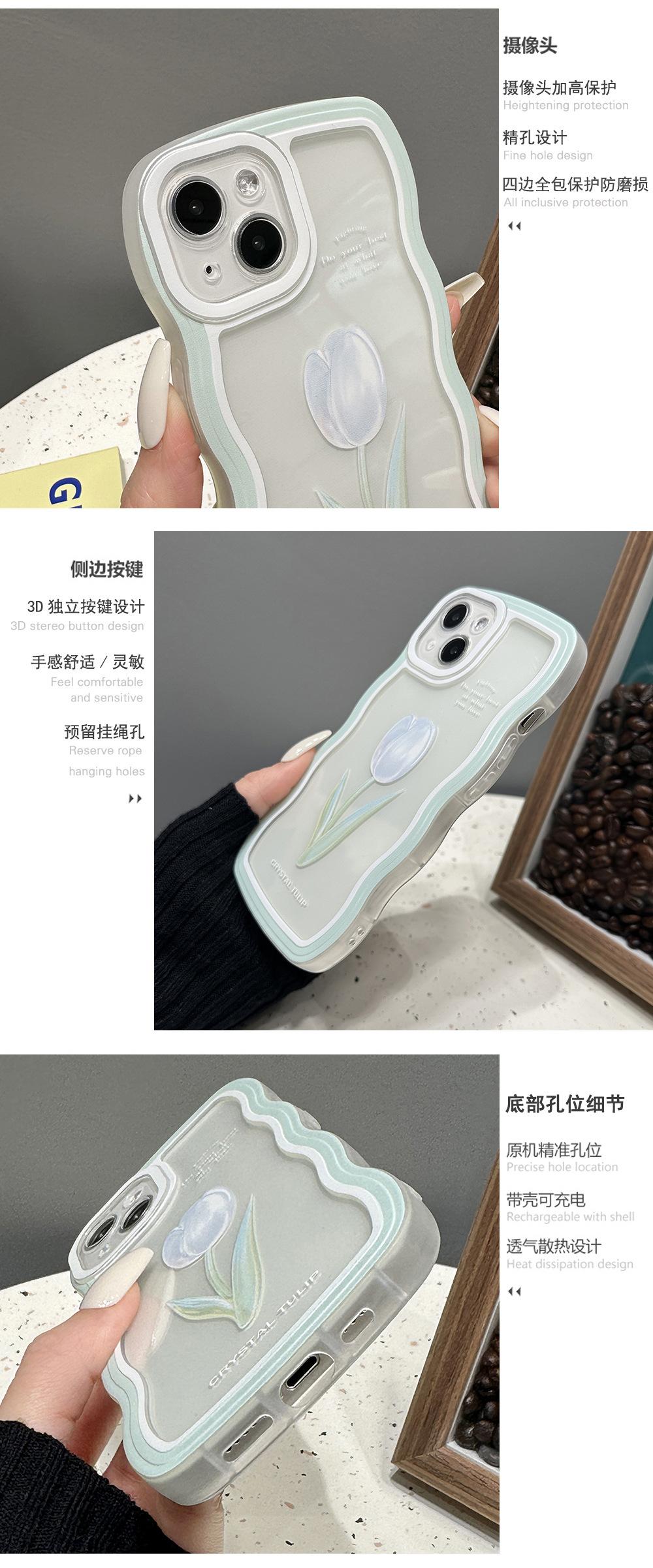 详情2.jpg