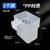 Tanque de Peces Transparente Cesta Hidropónica para Plantas Estante Flotante para Plantas Montado en Pared Hogar Taza para Plantar Plantas Acuáticas Decoración de Paisajismo para Tanque de Peces