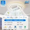 Luz principal da sala de estar ventilador de teto sem pás 2026 novo modelo Zhongshan luminária de teto para quarto moderno simples elegante para toda a casa
