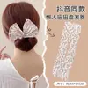 Estampado de Leopardo Cuadros Yiwu Artículos Pequeños Pasador Accesorios para el Cabello Puesto de Peluches Artículos para el Cabello Lazo Estilo Coreano Pinza para el Cabello Diadema