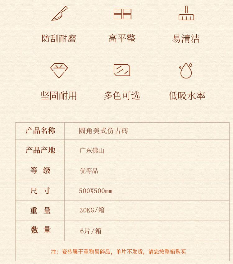 400X800简约_03.jpg