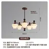 Nuevo Candelabro Retro Estilo Americano para Sala de Estar, Luz Principal Estilo Francés de Mediados de Siglo, Luminarias de Diseño Estilo Nanyang para Dormitorio y Comedor