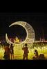 Luces en Forma de Luna y Estrella, Luces Decorativas Populares para Acampar al Aire Libre, Luces Creativas para Paisajismo, Luces para Festival de Iluminación