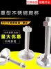 Aço Inoxidável 304 Resistente Ajustável Base de Pé Parafuso Fixo de Chão Base de Pé de Suporte Pé de Máquina Pé de Nivelamento m8m12m16m20