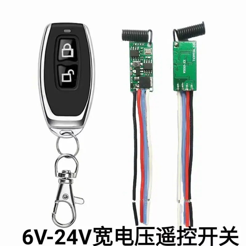 AU-WX01S微型遥控开关01