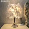 Lámpara de mesa con plumas de celebridades de Internet, lámpara decorativa de estilo nórdico para sala de estar, lámpara de noche para niña, lámpara de noche creativa.