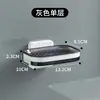 Jabonera Sin Agujeros Jabonera de Pared Ventosa Drenante Alto Valor Doble Capa Baño Almacenamiento de Lujo Ligero