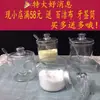 Frasco de Chile, Frasco Comercial para Hotel Restaurante para Condimentos, Frasco de Chile, Frasco de Azúcar, Caja de Glutamato Monosódico, Frasco para Condimentos