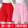 Pantalones cortos de cinco puntos de algodón puro individuales/de 2 piezas para mujer Verano Delgados Sueltos 2024 Nuevo Algodón y Lino Pantalones de Pierna Ancha Verano Casual Pantalones de Mujer