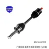 43430-0C010 conjunto do eixo de transmissão, adequado para semieixos CV Toyota Tundra