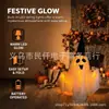 Adornos de Fantasma Brillante para Halloween, Sombreros de Bruja, Luces Ambientales, Accesorios de Decoración para Escena de Fiesta