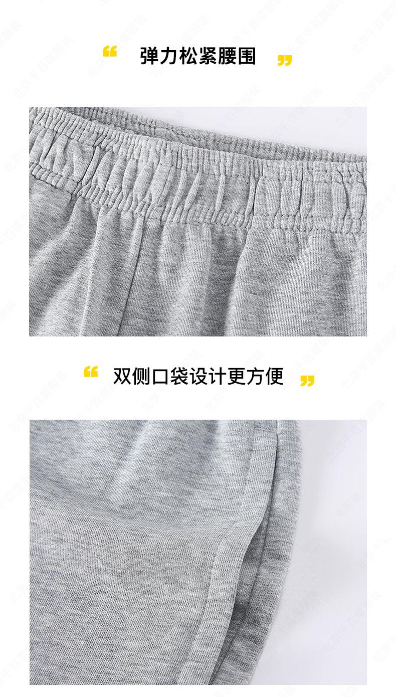 详情 (5).jpg