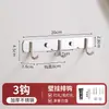 Ganchos de Acero Inoxidable sin Taladro, Ganchos Adhesivos, Ganchos para Puerta, Percheros de Pared, Accesorios de Ferretería, Venta al por Mayor desde el Fabricante