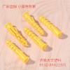 3415825902_122334202.summ_副本