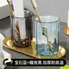 Vaso para Enjuague Bucal con Patrón de Olas, Engrosado y Antiescaldado, Vaso Familiar para Pareja, Vaso para Lavarse las Manos para Niños, Vaso para Cepillo de Dientes Antiescaldado, Vaso de Agua de Alta Gama
