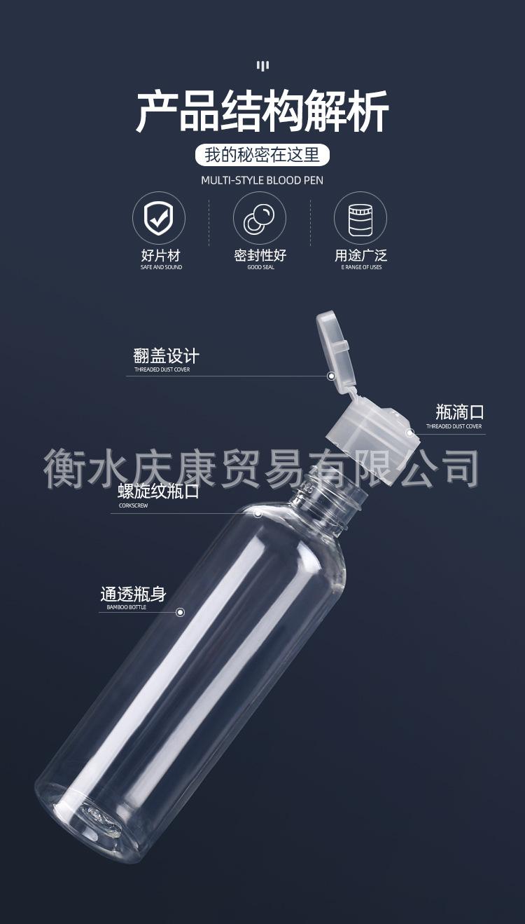 详情定_07.jpg