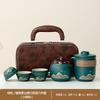 Juego de Té Simple, Juego de Té Portátil, Almacenamiento para Viaje, Regalo Especial para Negocios, Camping al Aire Libre, Regalo de Taza Rápida
