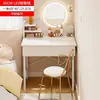 Simple Small-Sized Makeup Table for Bedroom, Compact New Desk, Integrated Makeup Table, Simple Desk
