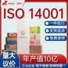 Cajas Personalizadas de Alta Gama para Cosméticos y Productos Electrónicos de Comercio Electrónico, Cajas de Avión, Cajas de Embalaje y Cajas de Empaque en Shenzhen, Guangdong