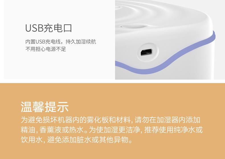 详情_19.jpg