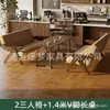 Juego de Mesa, Silla y Sofá Estilo Retro para Cafeterías de Té de Leche de Moda, Bares, Hoteles, Áreas de Reuniones, Áreas de Recepción y Áreas de Descanso en Estilo Vintage