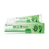 Ungüento Veneno de Lobo Shuo Jian Farmacéutico para Uso Externo en Piel con Picazón, Bultos y Piel Descamada en Manos y Pies, Hecho a Medida para el Cuidado de la Salud