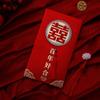 Bolsa de Sobre Rojo Palabra Feliz de 10,000 Yuan con Orejas Colgantes Tridimensionales con Sobre Rojo y Sobre Rojo Impreso en Color Estampado en Caliente de Alta Gama Venta al por Mayor Personalización