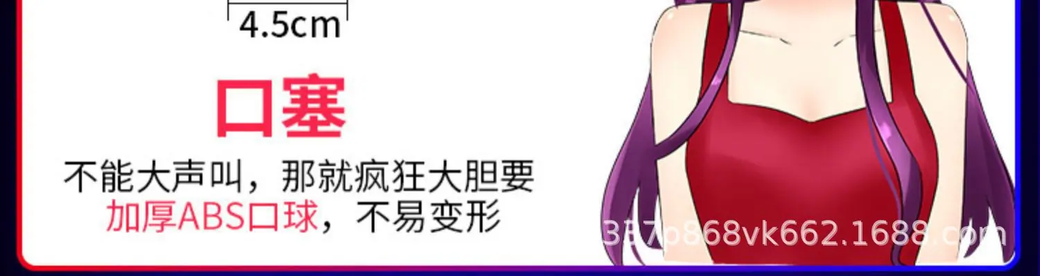 详情图8.jpg