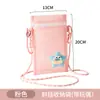 Bolsa para teléfono móvil de rejilla espacial, bolso pequeño cruzado, bolsa de almacenamiento para dispositivo de aprendizaje portátil, máquina de cuentos, audífono, bolsa de almacenamiento con cremallera