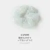 2026 Nuevo Estilo Scrunchie Grande de Tela, Versátil Estilo Perezoso Accesorio Coreano para el Cabello, Pañuelo Cuadrado Oversize, Accesorio de Alta Gama para el Cabello