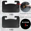 Mesa para volante de carro, mesa de jantar de carro, mesa de escritório, suporte para laptop de carro, mesa para tablet