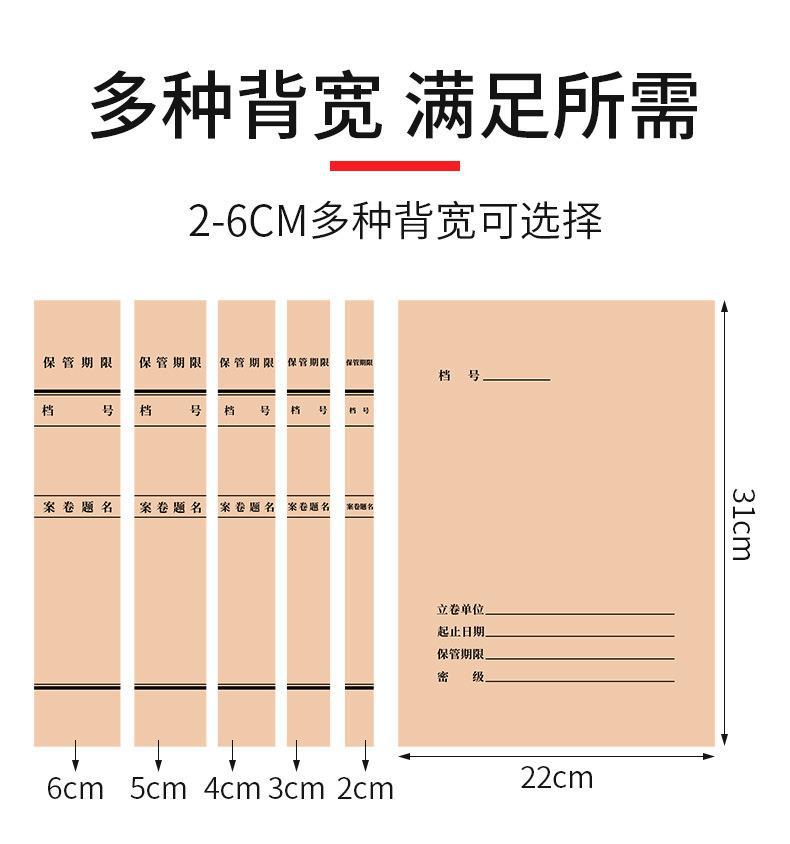 详情_03