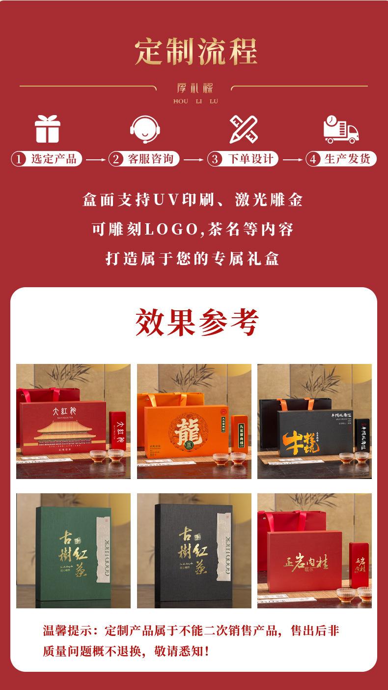 心镜三六长罐详情_04.jpg