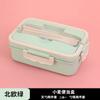 Lancheira estilo japonês com alça forno de micro-ondas lancheira de plástico compartimento de palha de trigo lancheira borda cruzada
