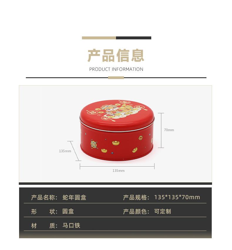 图层 234.jpg