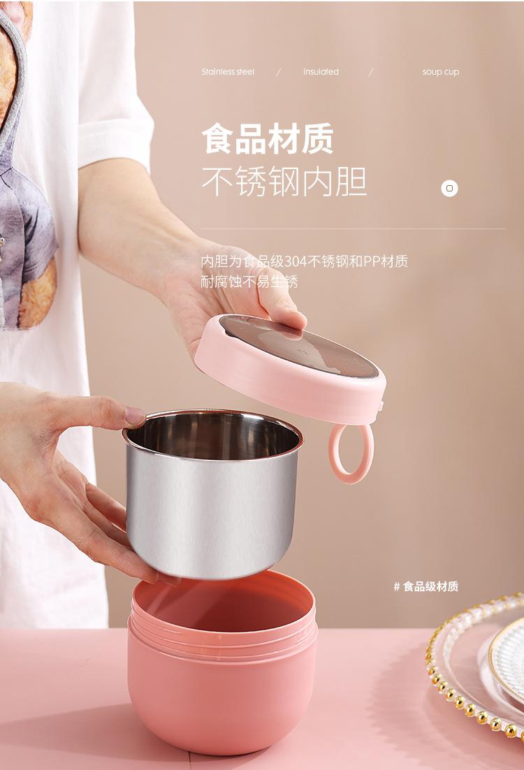 汤杯_05.jpg