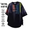 2026 Camiseta de Manga Corta y Shorts Casuales American High Street Conjunto para Hombre Verano Marca de Moda Ropa a Juego Suelta Conjunto de Dos Piezas