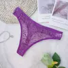 Tanga de encaje de leopardo sexy ultradelgado de verano para mujer, calzoncillos ultradelgados, cómodos para la cadera, no apretan la carne